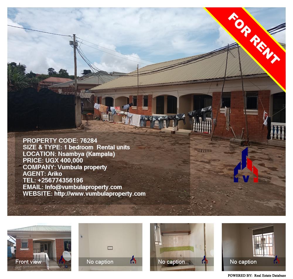 1 bedroom Semi Detached  for rent in Nsambya Kampala Uganda, code: 76284
