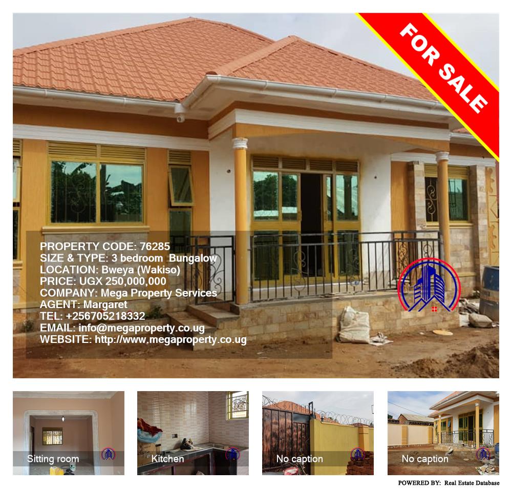 3 bedroom Bungalow  for sale in Bweya Wakiso Uganda, code: 76285