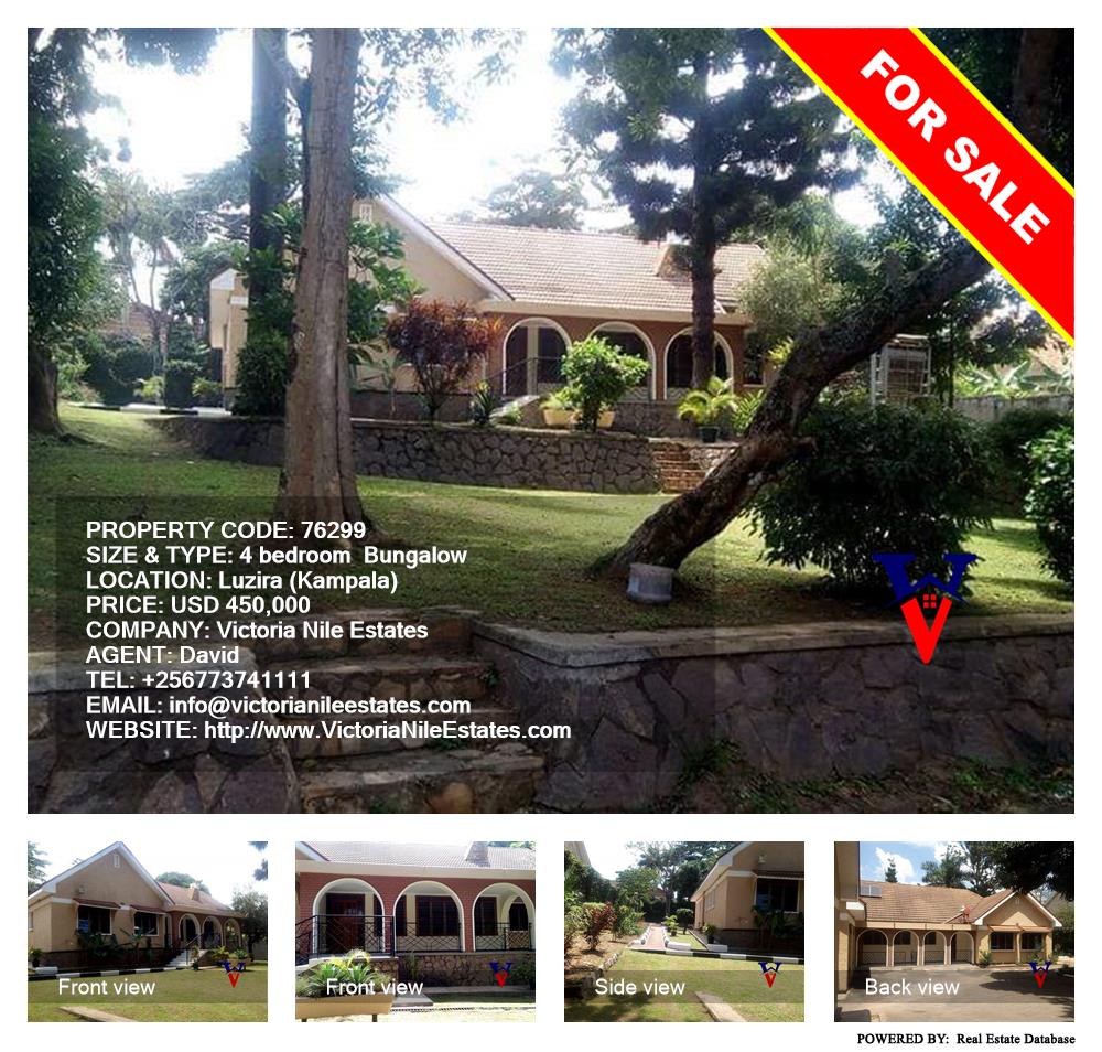 4 bedroom Bungalow  for sale in Luzira Kampala Uganda, code: 76299