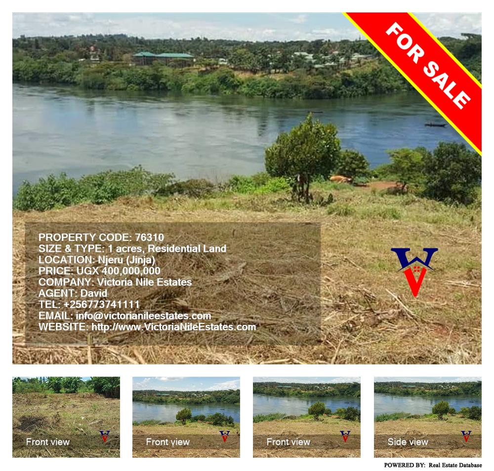 Residential Land  for sale in Njeru Jinja Uganda, code: 76310