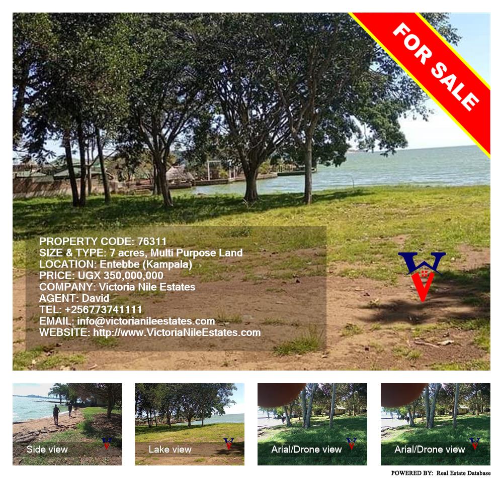 Multipurpose Land  for sale in Entebbe Kampala Uganda, code: 76311