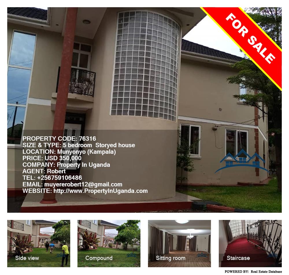 5 bedroom Storeyed house  for sale in Munyonyo Kampala Uganda, code: 76316