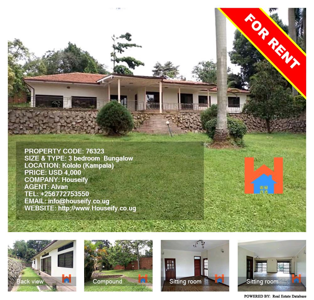 3 bedroom Bungalow  for rent in Kololo Kampala Uganda, code: 76323