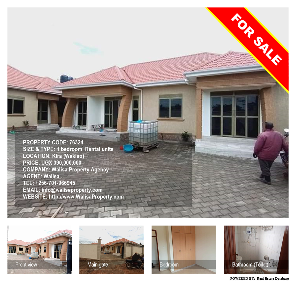 1 bedroom Rental units  for sale in Kira Wakiso Uganda, code: 76324