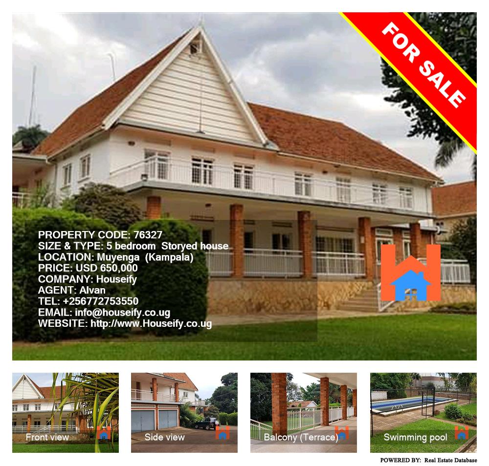 5 bedroom Storeyed house  for sale in Muyenga Kampala Uganda, code: 76327