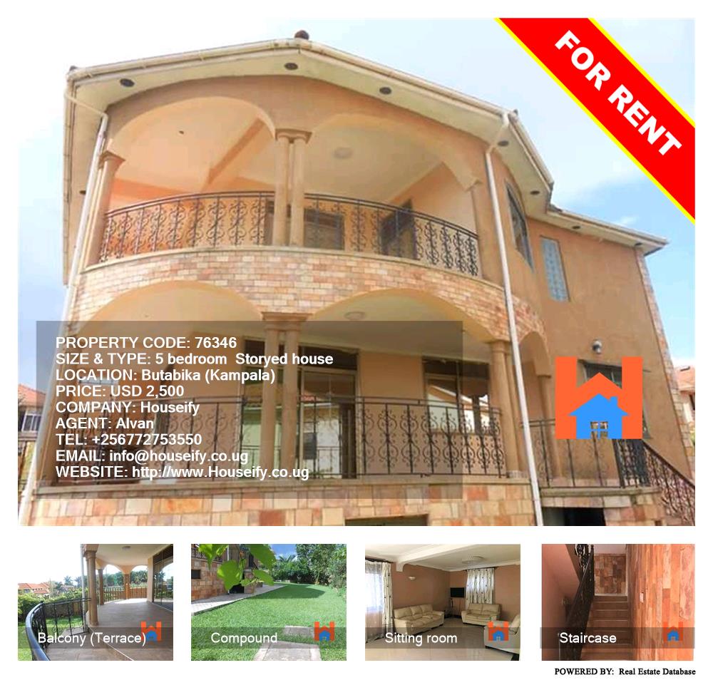 5 bedroom Storeyed house  for rent in Butabika Kampala Uganda, code: 76346