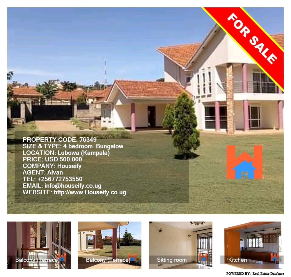 4 bedroom Bungalow  for sale in Lubowa Kampala Uganda, code: 76349