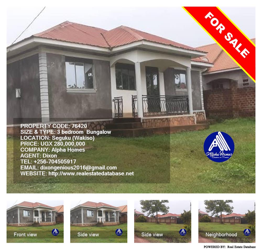 3 bedroom Bungalow  for sale in Seguku Wakiso Uganda, code: 76420