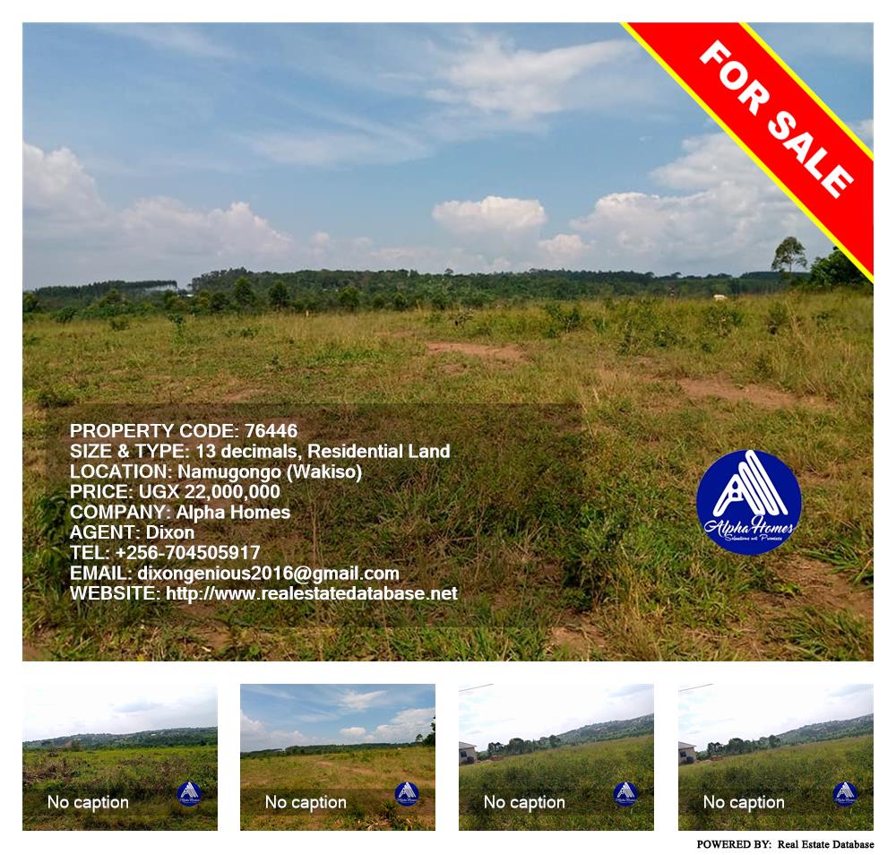 Residential Land  for sale in Namugongo Wakiso Uganda, code: 76446