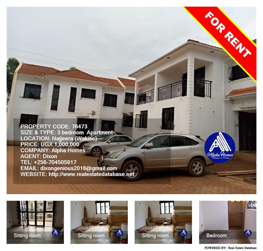3 bedroom Apartment  for rent in Najjera Wakiso Uganda, code: 76473