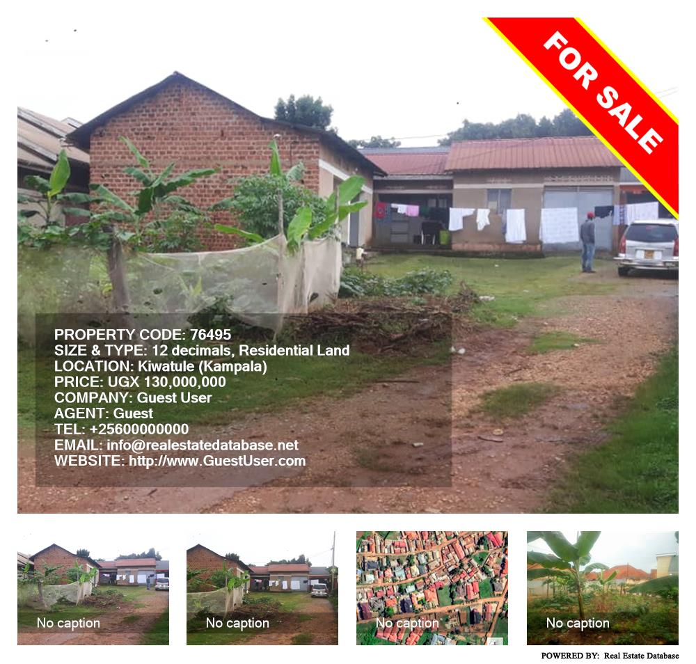 Residential Land  for sale in Kiwaatule Kampala Uganda, code: 76495