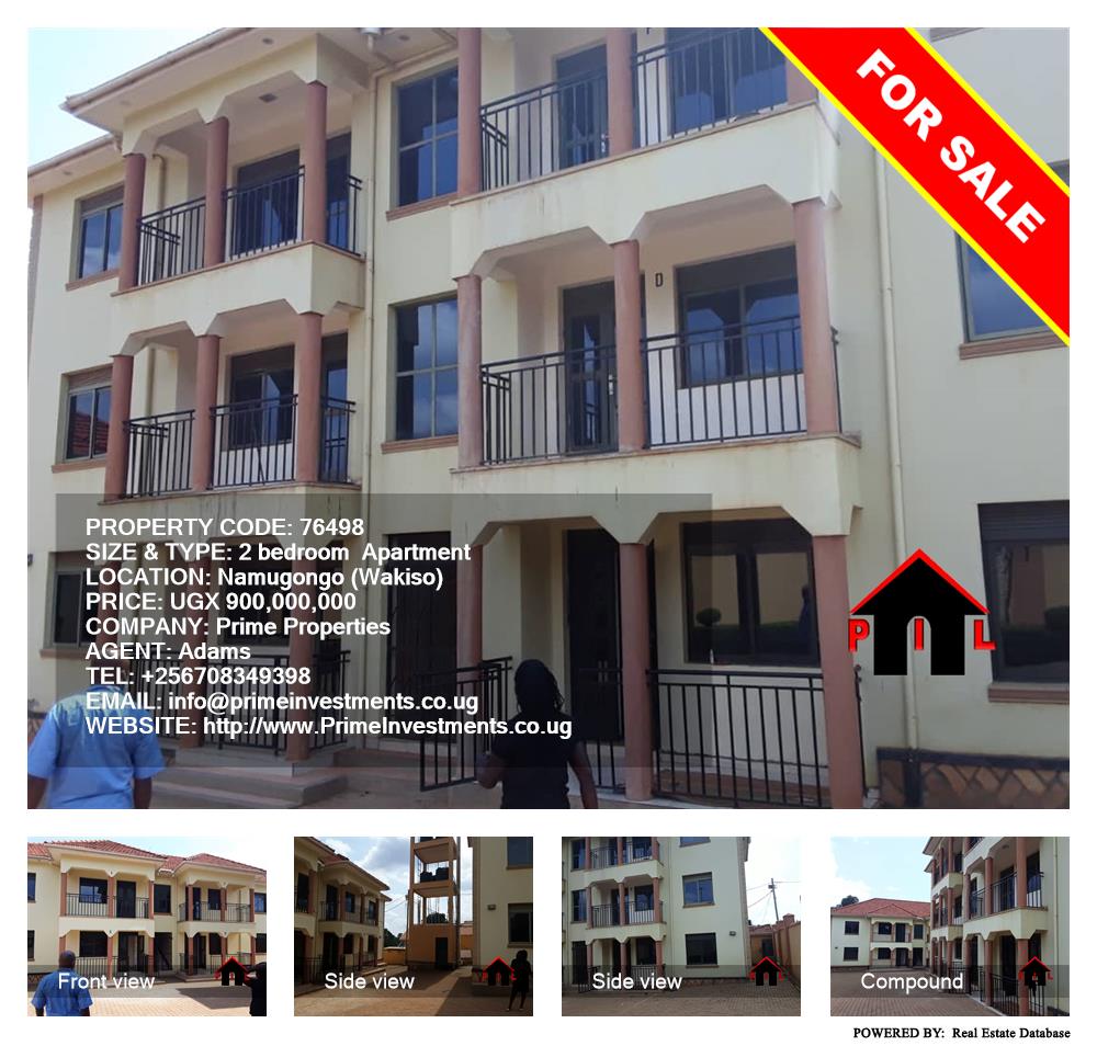 2 bedroom Apartment  for sale in Namugongo Wakiso Uganda, code: 76498