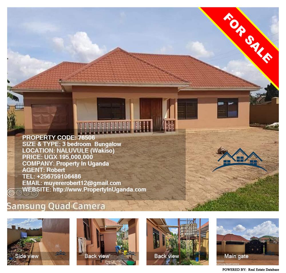 3 bedroom Bungalow  for sale in Naluvule Wakiso Uganda, code: 76506