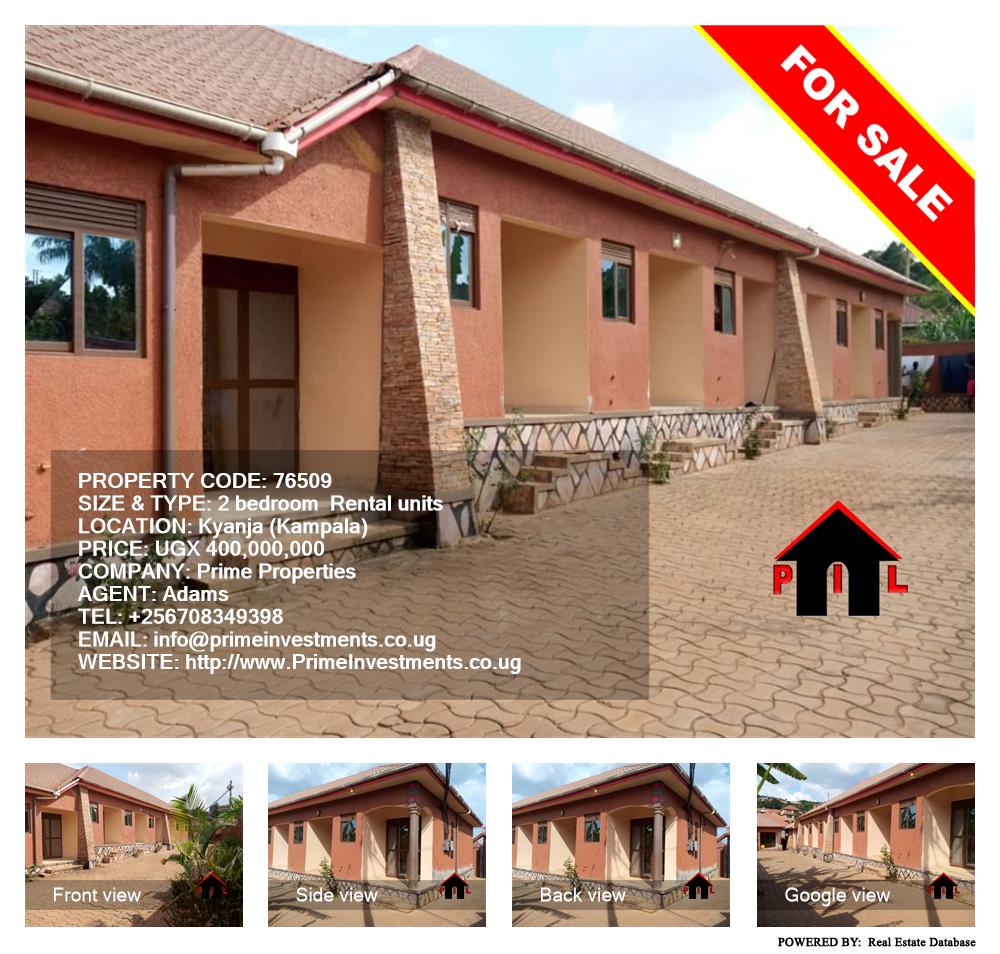 2 bedroom Rental units  for sale in Kyanja Kampala Uganda, code: 76509