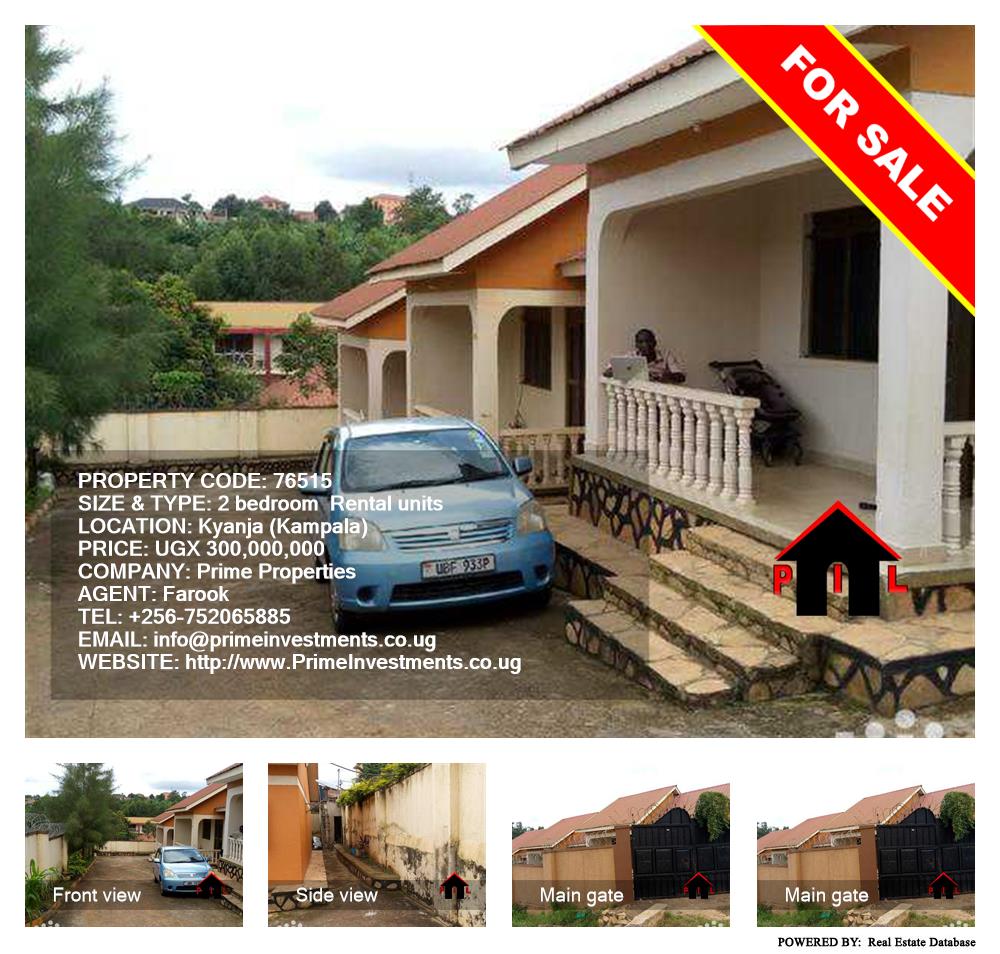 2 bedroom Rental units  for sale in Kyanja Kampala Uganda, code: 76515