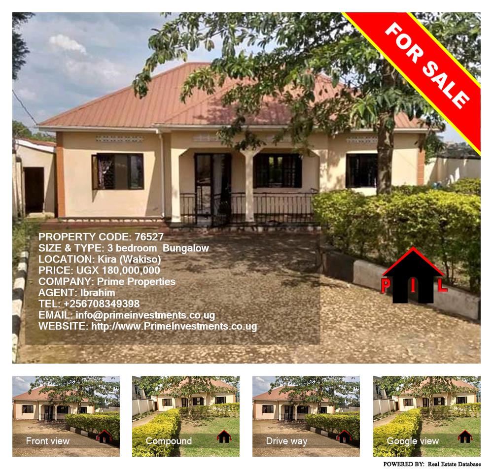 3 bedroom Bungalow  for sale in Kira Wakiso Uganda, code: 76527