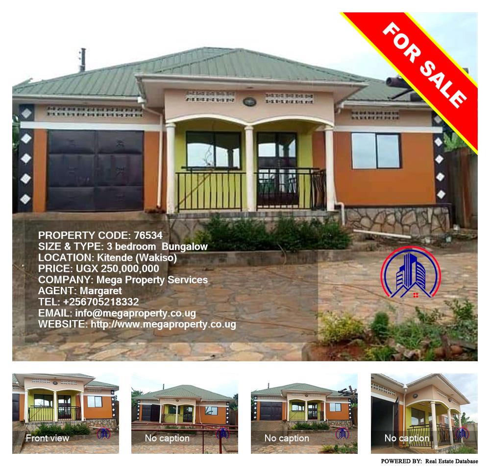 3 bedroom Bungalow  for sale in Kitende Wakiso Uganda, code: 76534