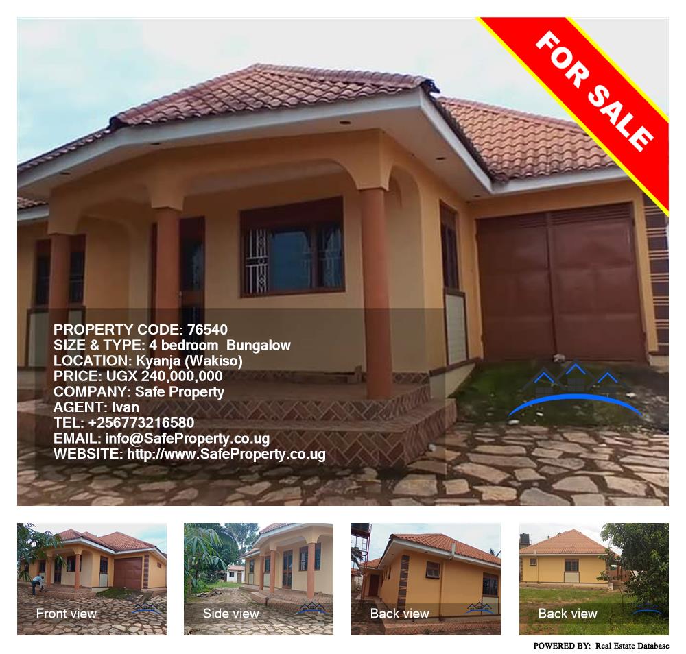 4 bedroom Bungalow  for sale in Kyanja Wakiso Uganda, code: 76540