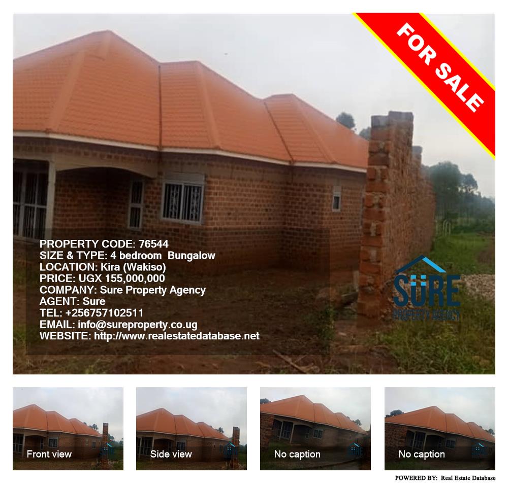 4 bedroom Bungalow  for sale in Kira Wakiso Uganda, code: 76544