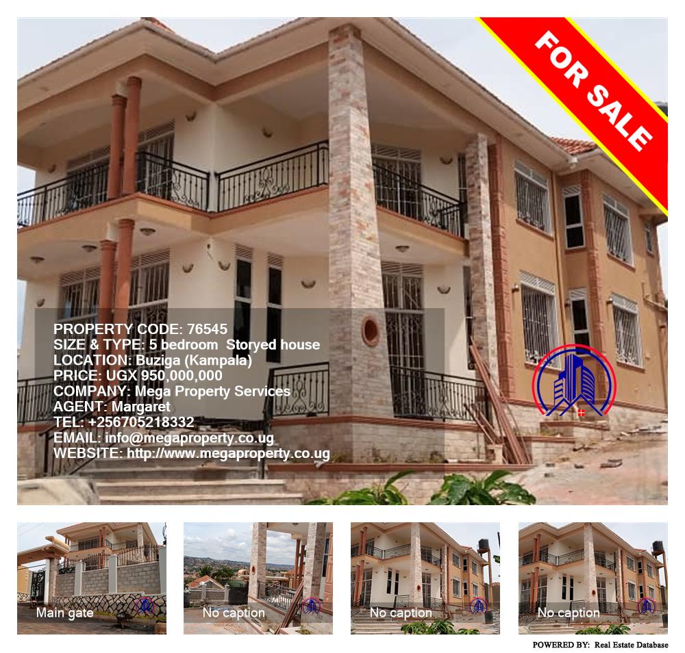 5 bedroom Storeyed house  for sale in Buziga Kampala Uganda, code: 76545