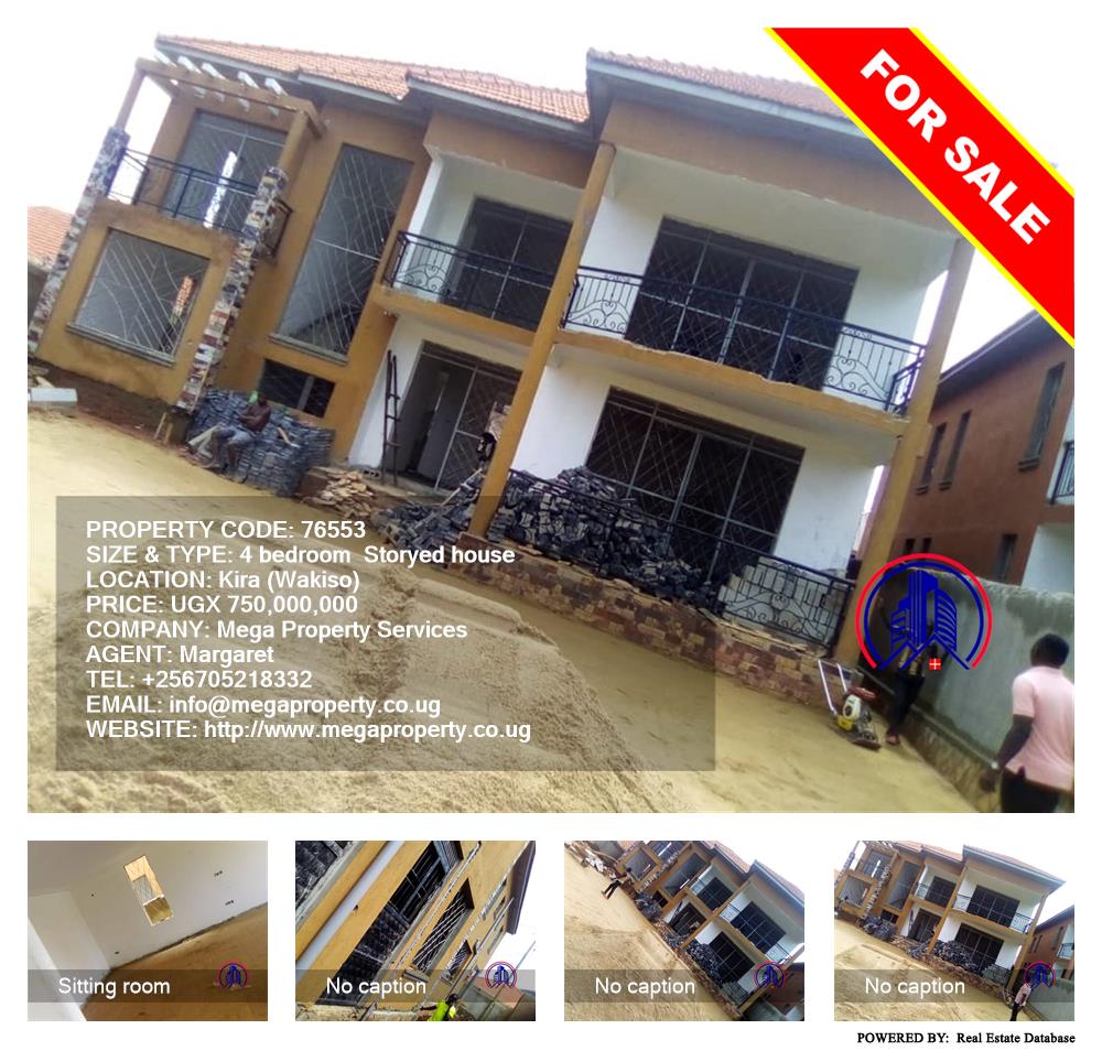 4 bedroom Storeyed house  for sale in Kira Wakiso Uganda, code: 76553