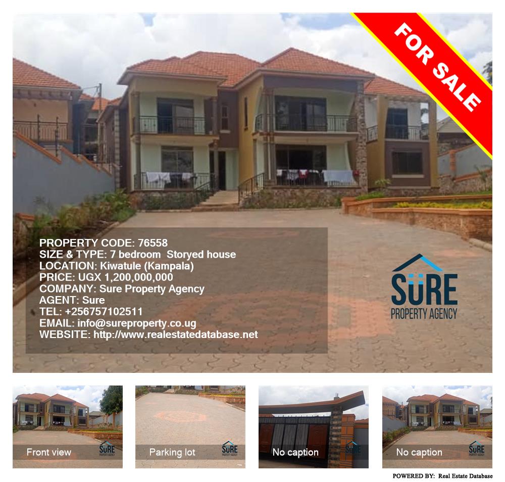 7 bedroom Storeyed house  for sale in Kiwaatule Kampala Uganda, code: 76558