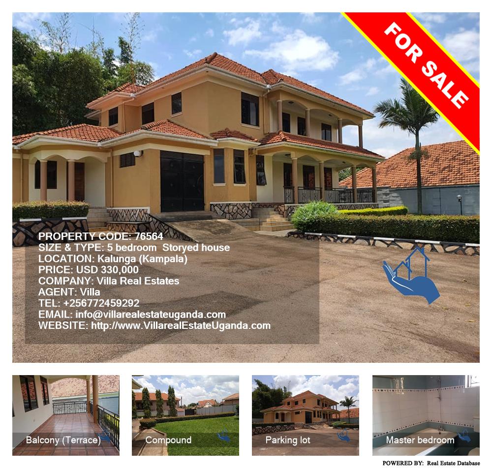5 bedroom Storeyed house  for sale in Kalunga Kampala Uganda, code: 76564