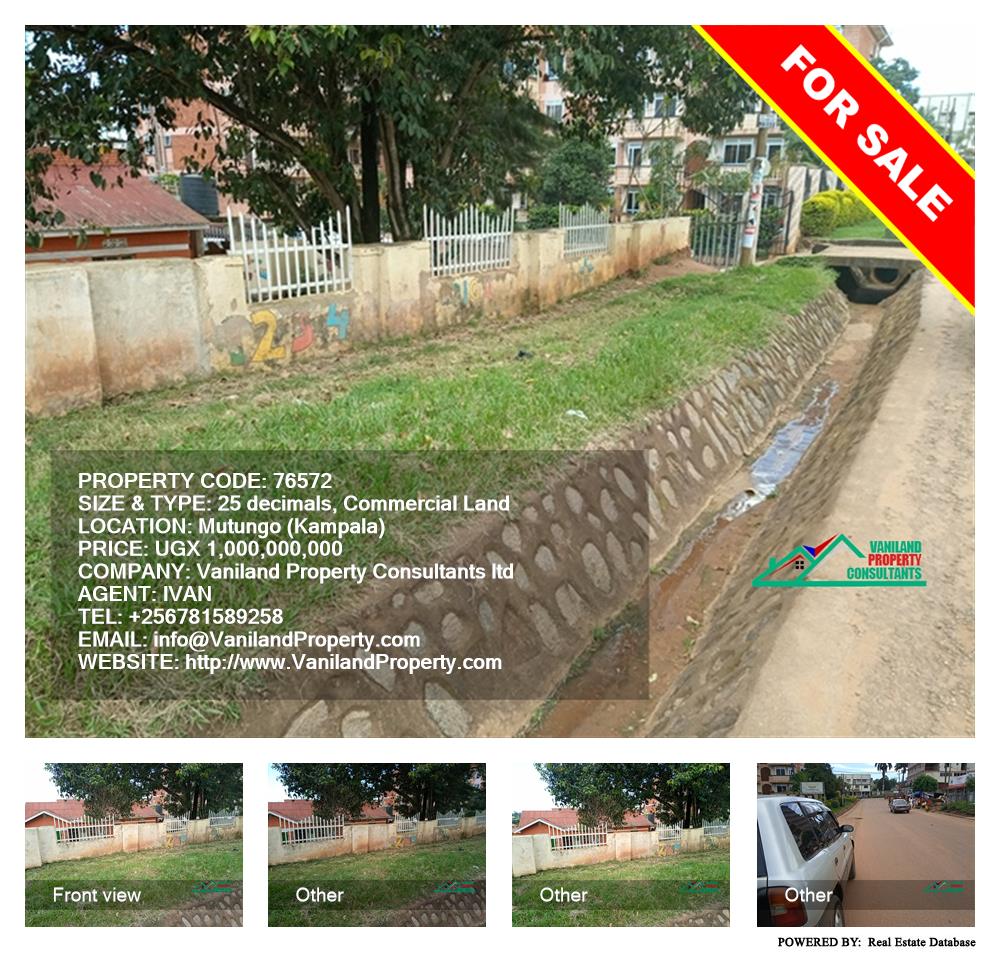 Commercial Land  for sale in Mutungo Kampala Uganda, code: 76572