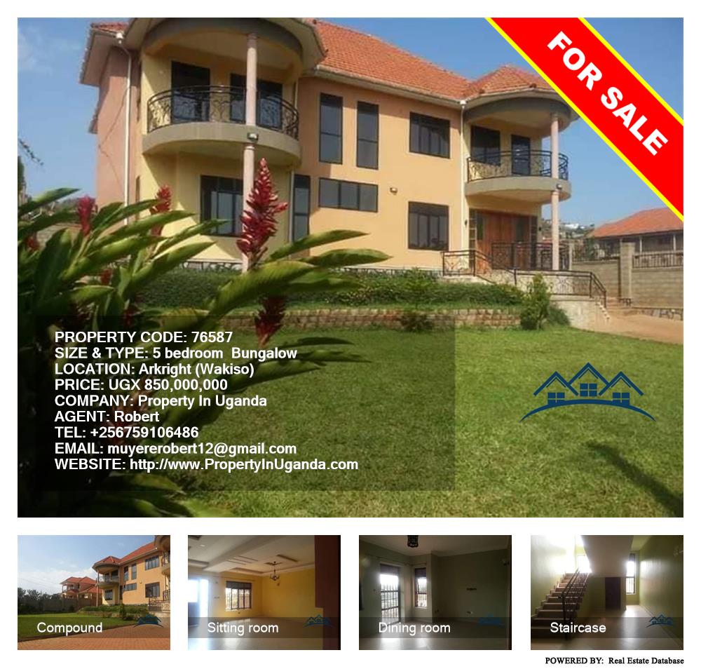 5 bedroom Bungalow  for sale in Akright Wakiso Uganda, code: 76587