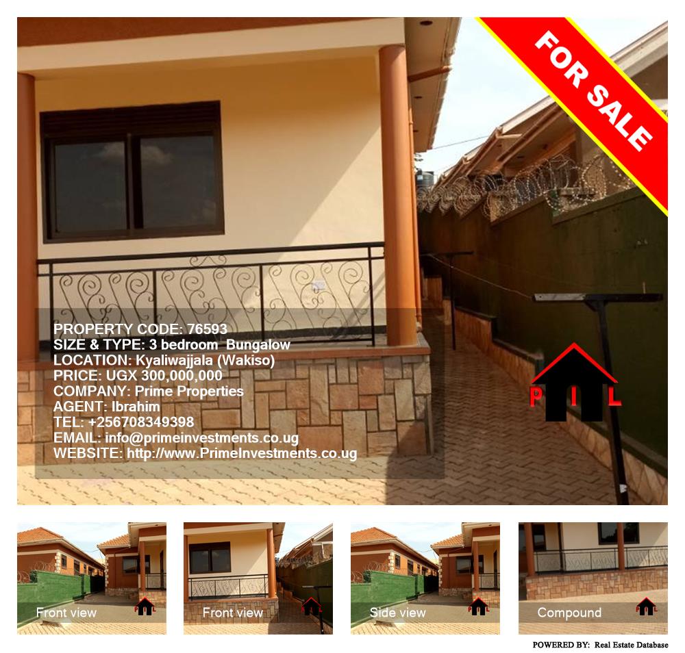 3 bedroom Bungalow  for sale in Kyaliwajjala Wakiso Uganda, code: 76593