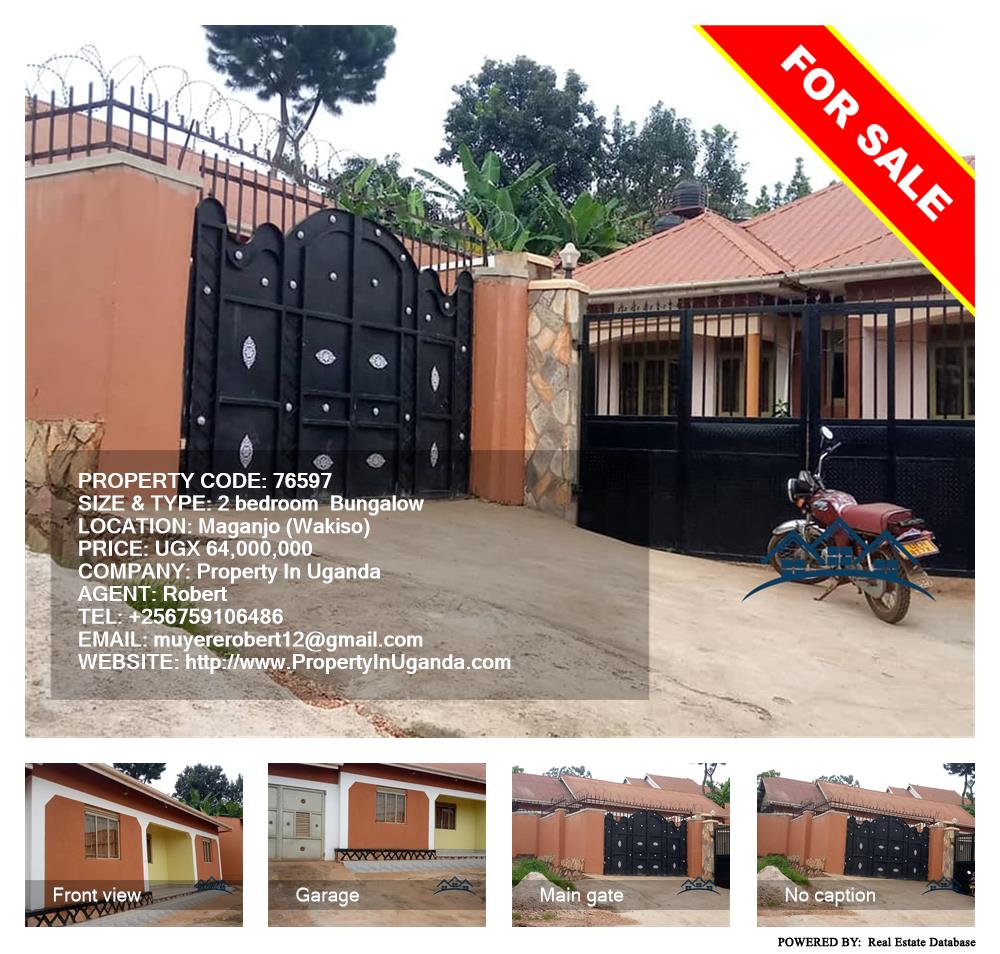 2 bedroom Bungalow  for sale in Maganjo Wakiso Uganda, code: 76597