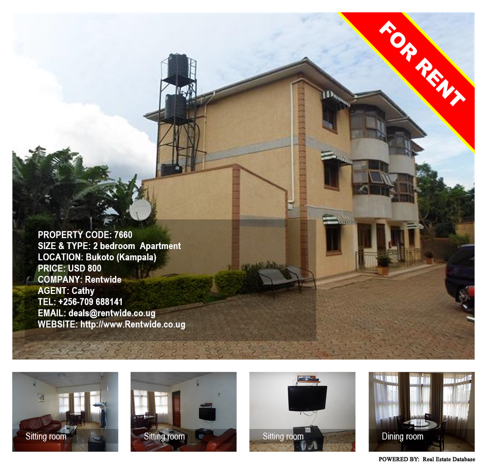2 bedroom Apartment  for rent in Bukoto Kampala Uganda, code: 7660