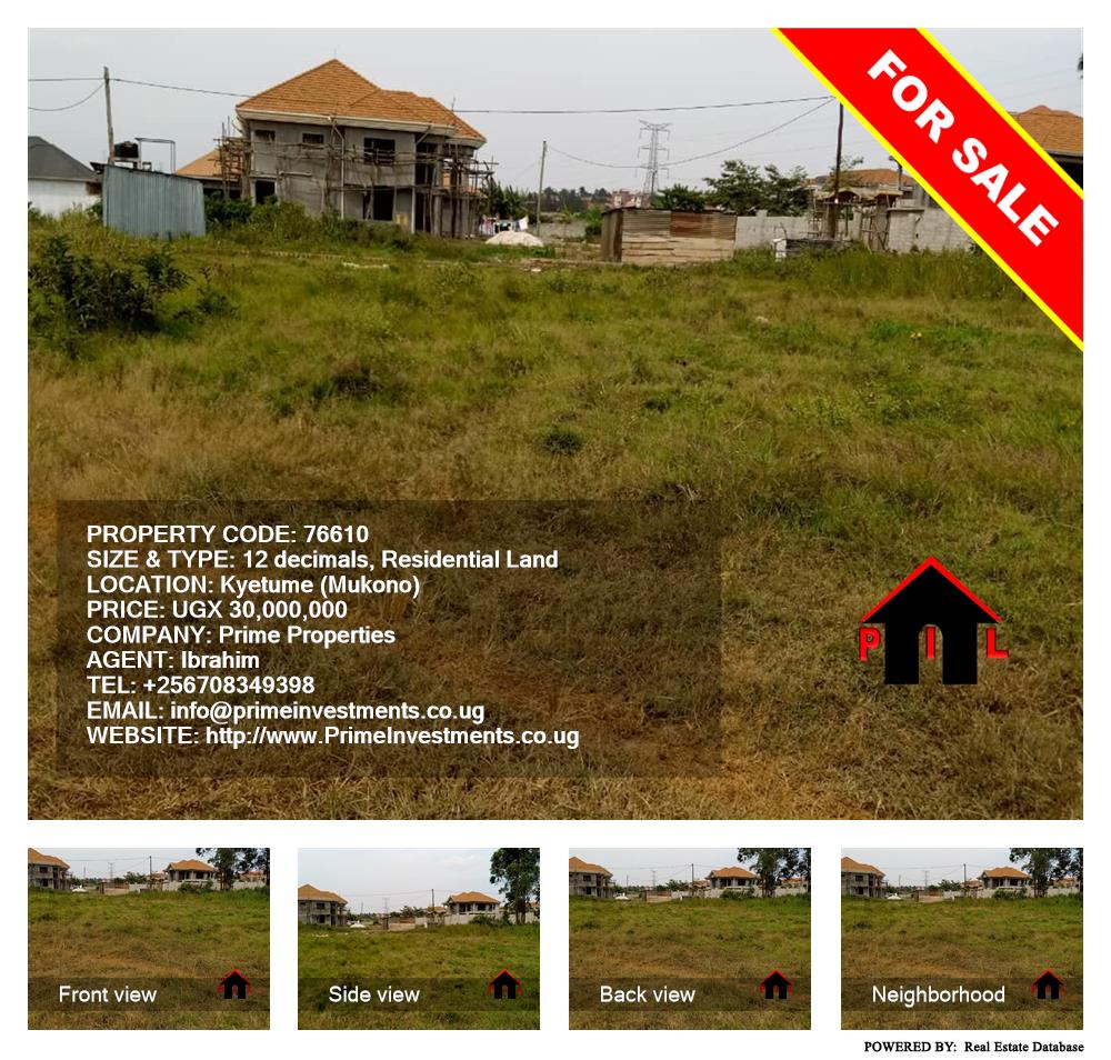 Residential Land  for sale in Kyetume Mukono Uganda, code: 76610