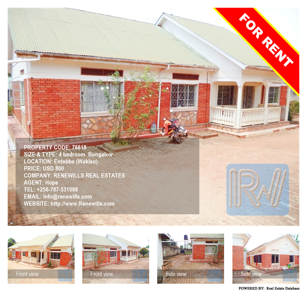4 bedroom Bungalow  for rent in Entebbe Wakiso Uganda, code: 76618