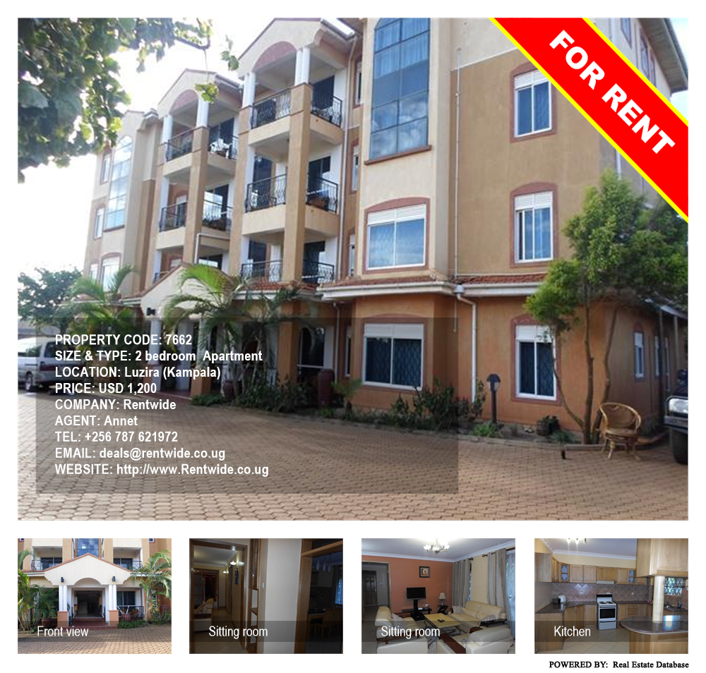 2 bedroom Apartment  for rent in Luzira Kampala Uganda, code: 7662