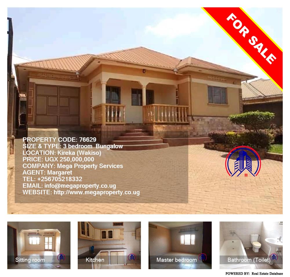 3 bedroom Bungalow  for sale in Kireka Wakiso Uganda, code: 76629