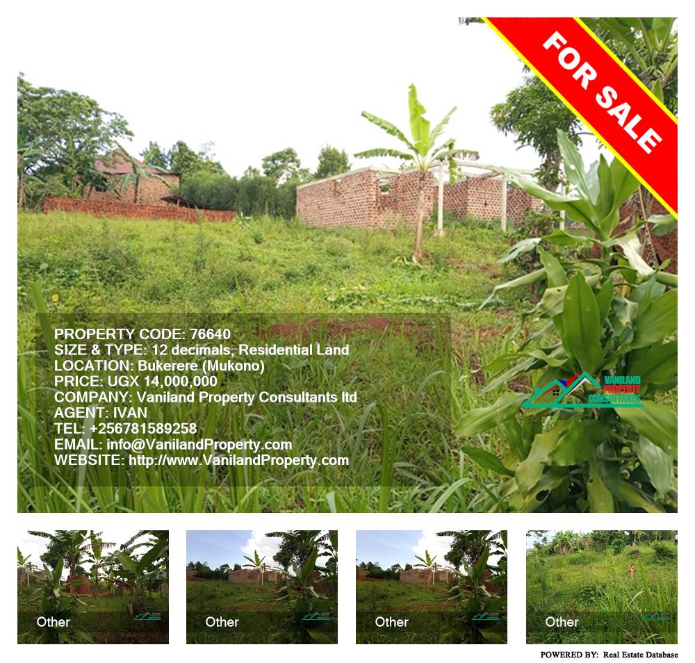 Residential Land  for sale in Bukeelele Mukono Uganda, code: 76640