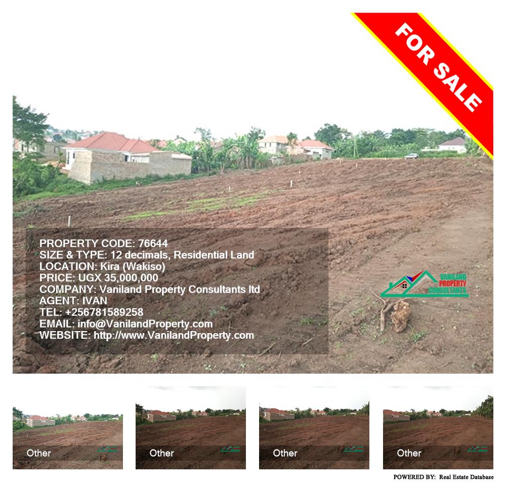 Residential Land  for sale in Kira Wakiso Uganda, code: 76644