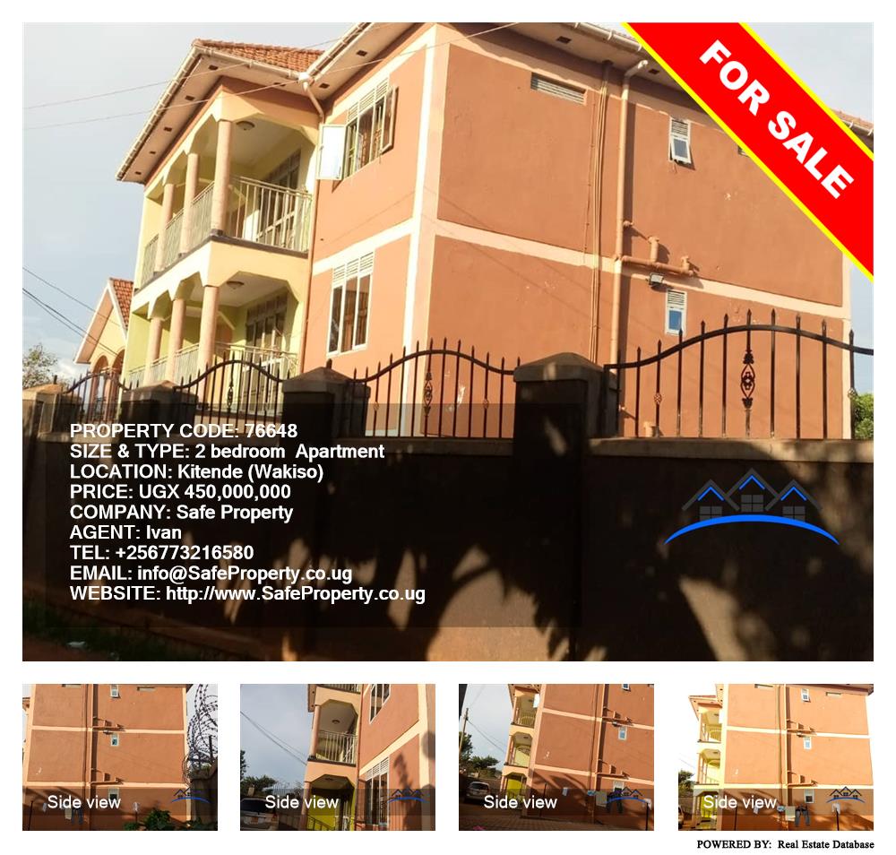 2 bedroom Apartment  for sale in Kitende Wakiso Uganda, code: 76648