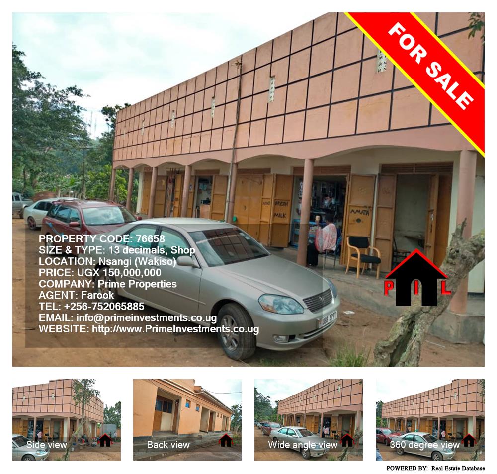 Shop  for sale in Nsangi Wakiso Uganda, code: 76658