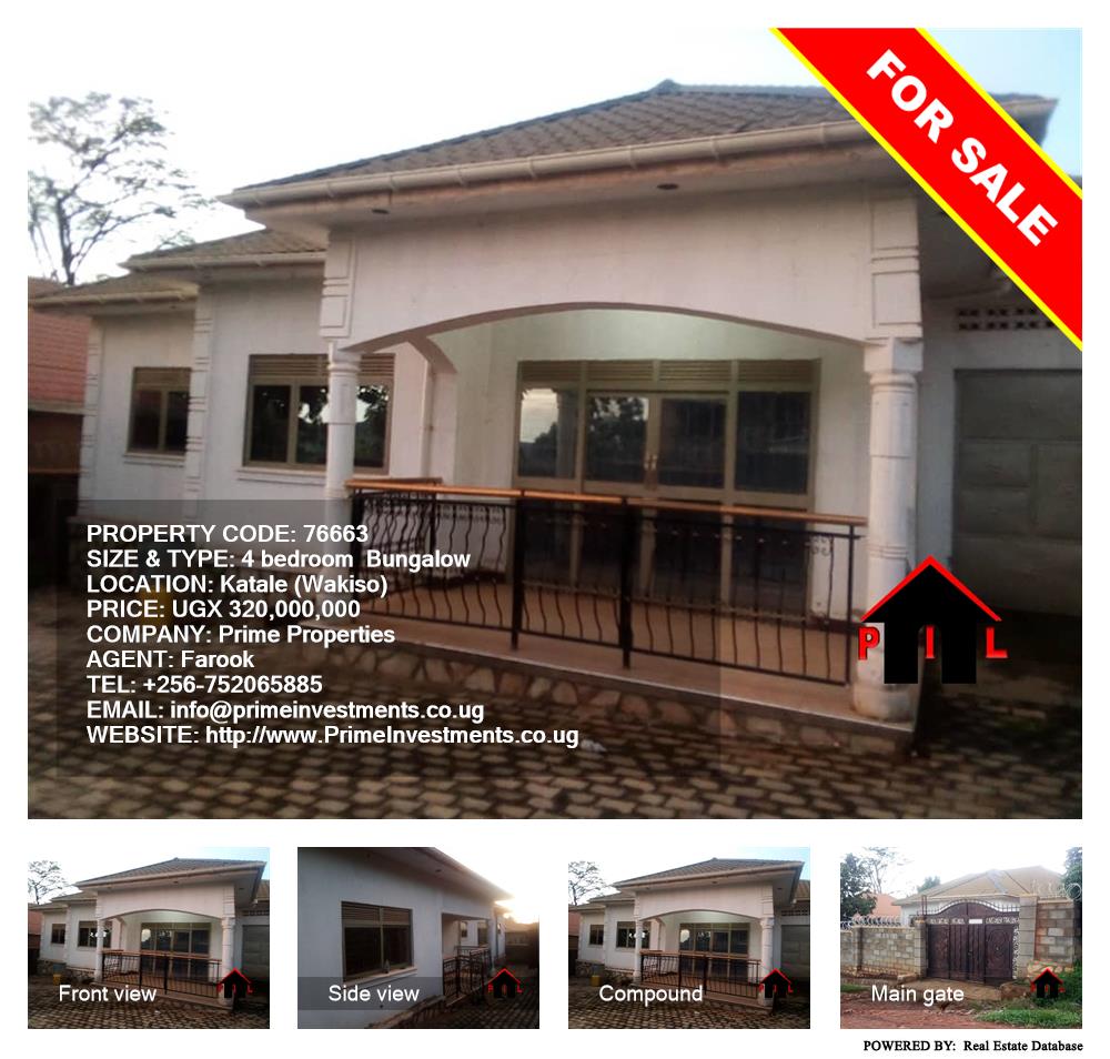 4 bedroom Bungalow  for sale in Katale Wakiso Uganda, code: 76663