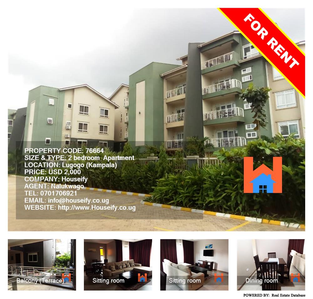 2 bedroom Apartment  for rent in Lugogo Kampala Uganda, code: 76664
