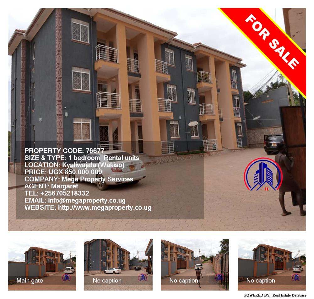 1 bedroom Rental units  for sale in Kyaliwajjala Wakiso Uganda, code: 76677