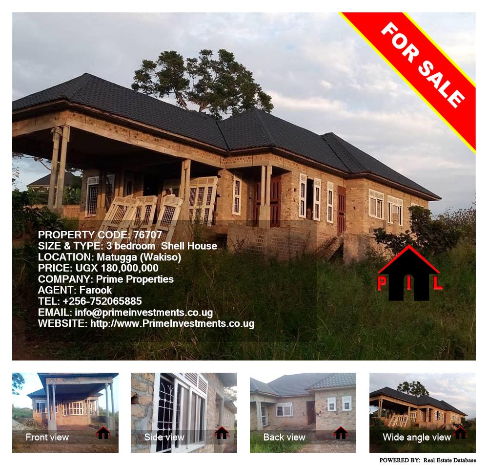 3 bedroom Shell House  for sale in Matugga Wakiso Uganda, code: 76707