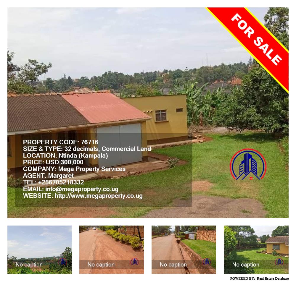 Commercial Land  for sale in Ntinda Kampala Uganda, code: 76716