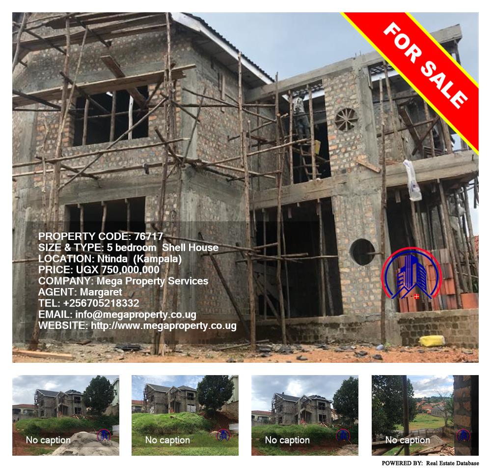 5 bedroom Shell House  for sale in Ntinda Kampala Uganda, code: 76717