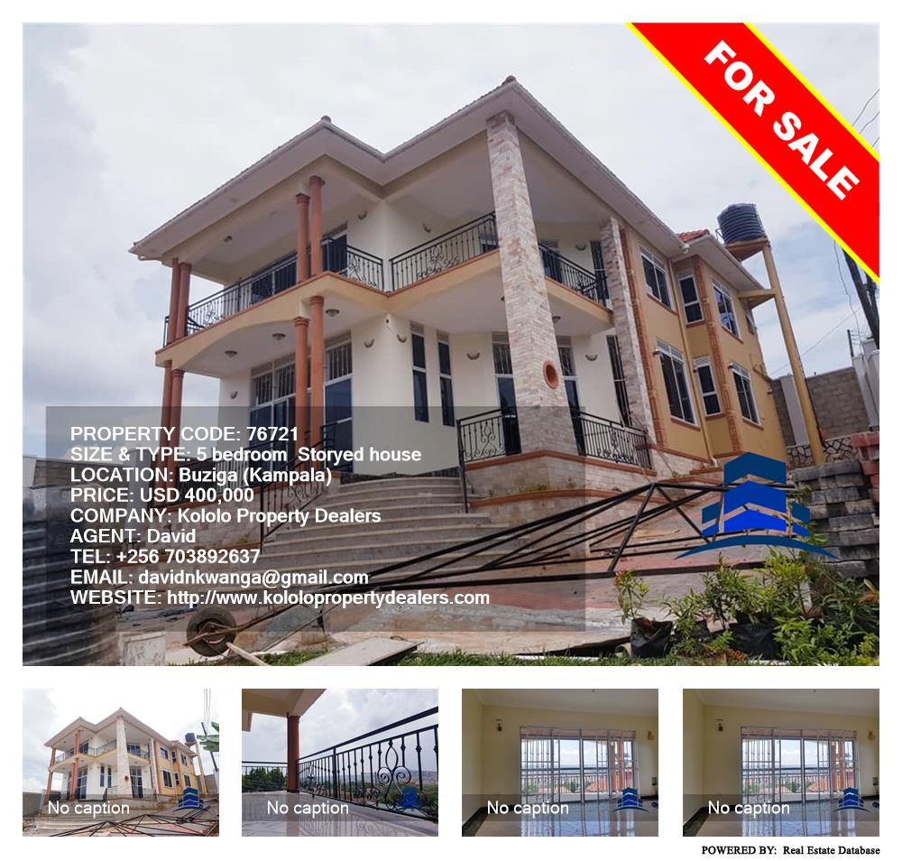 5 bedroom Storeyed house  for sale in Buziga Kampala Uganda, code: 76721
