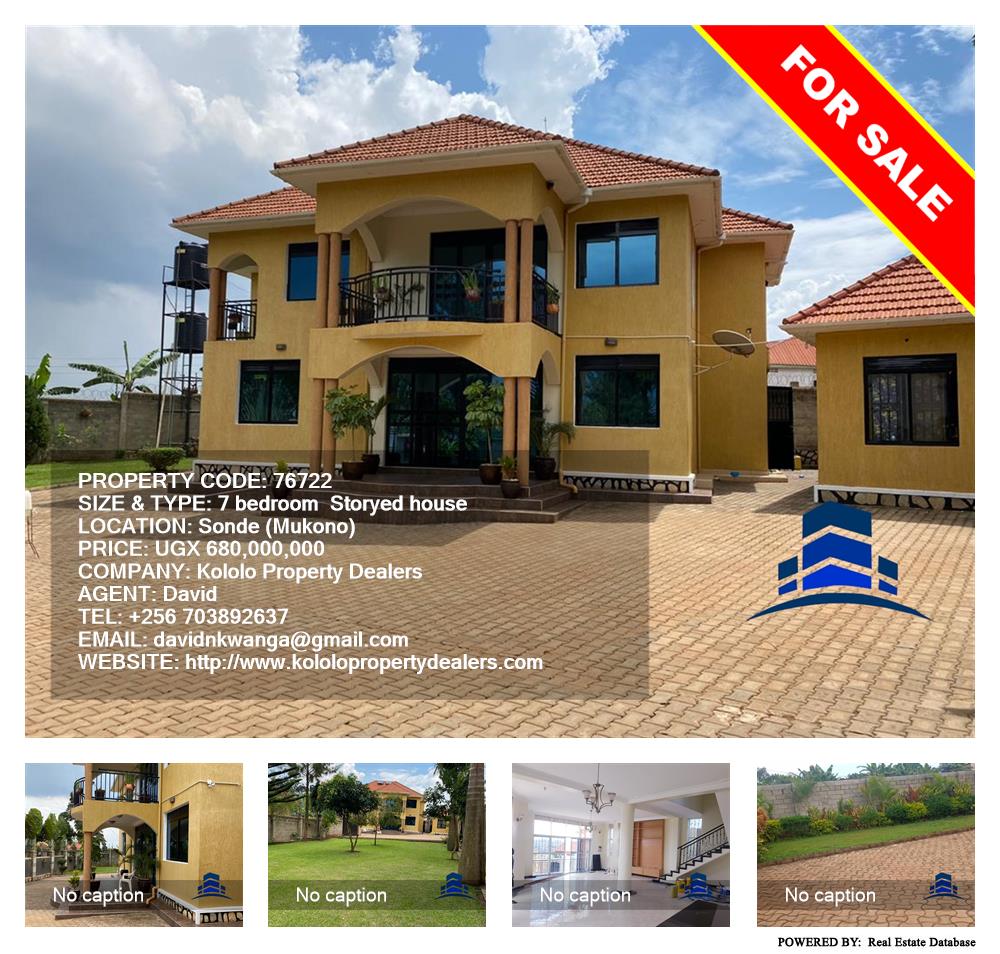 7 bedroom Storeyed house  for sale in Sonde Mukono Uganda, code: 76722