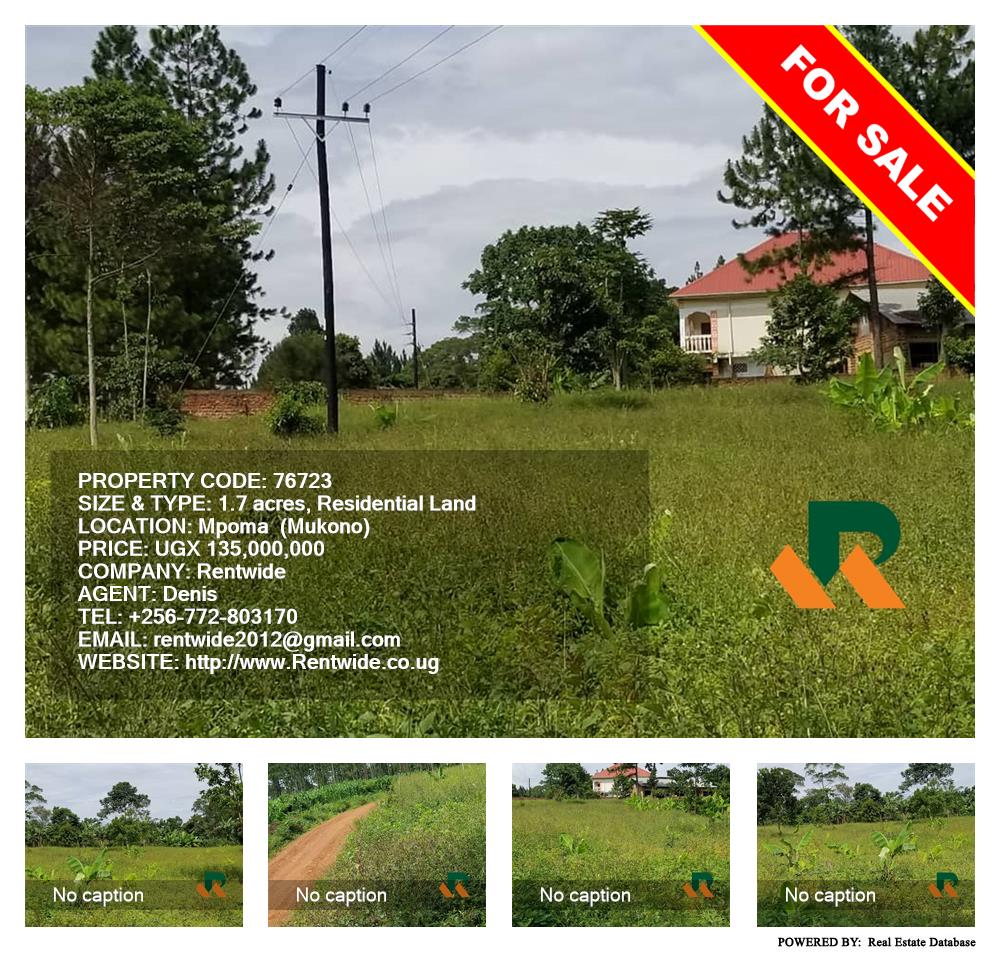 Residential Land  for sale in Mpoma Mukono Uganda, code: 76723