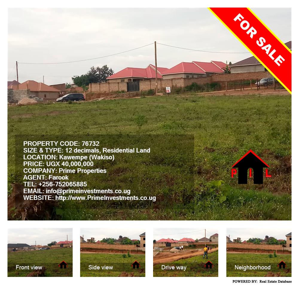 Residential Land  for sale in Kawempe Wakiso Uganda, code: 76732